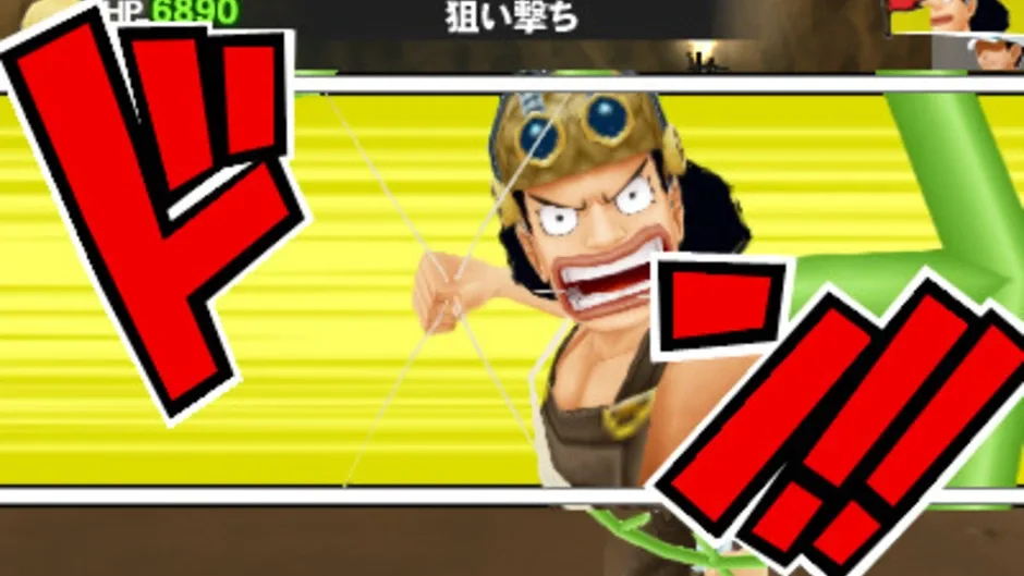 Skärmbild 4 från One Piece: Romance Dawn