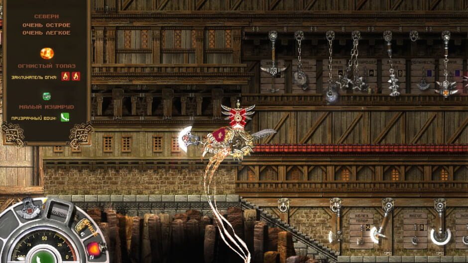 Hammerfight Screenshot
