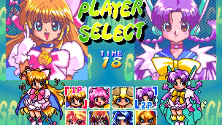 Money Puzzle Exchanger