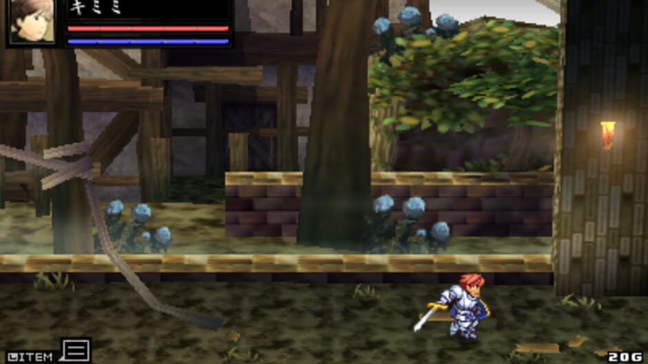 Screenshot 8