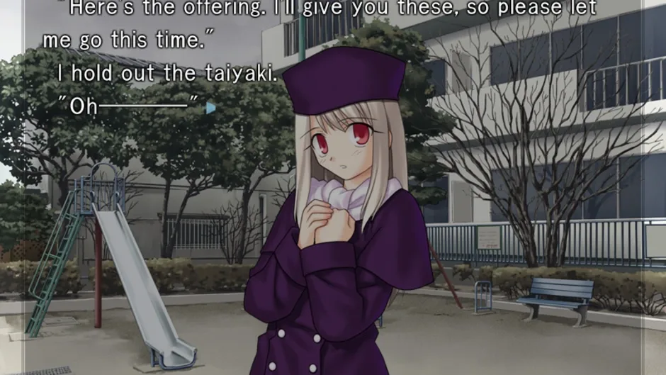 Кадър от Fate/Stay Night