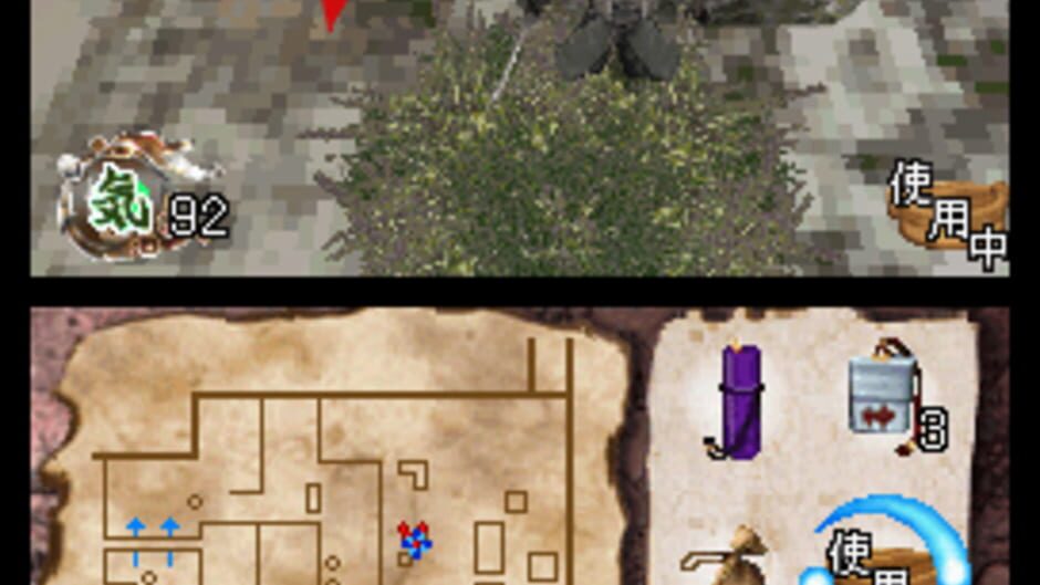 Screenshots Tenchu: Dark Secret