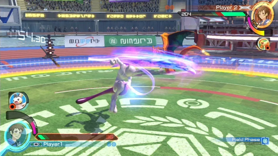 Skärmbild 5 från Pokkén Tournament