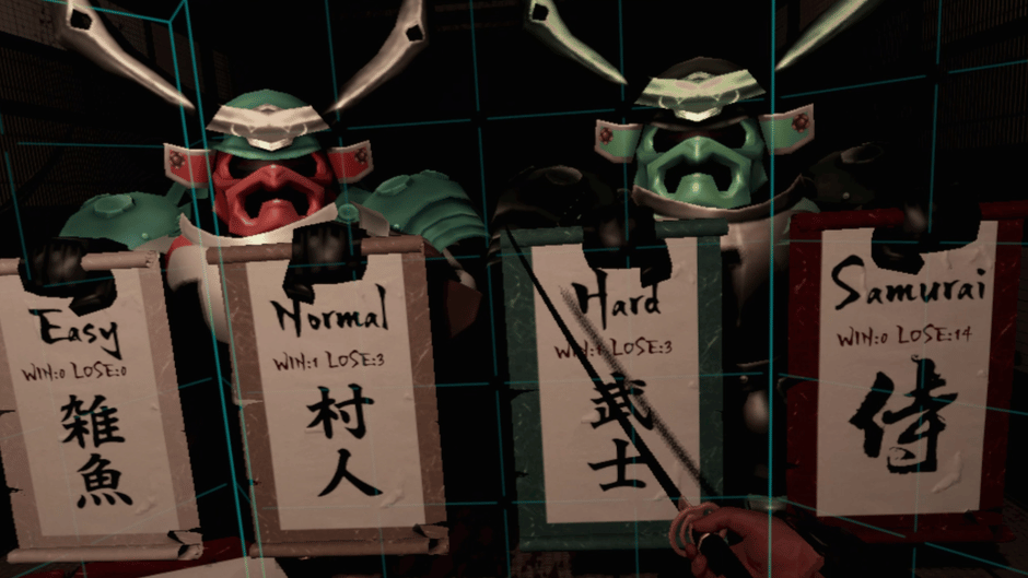 Death Dojo Screenshot
