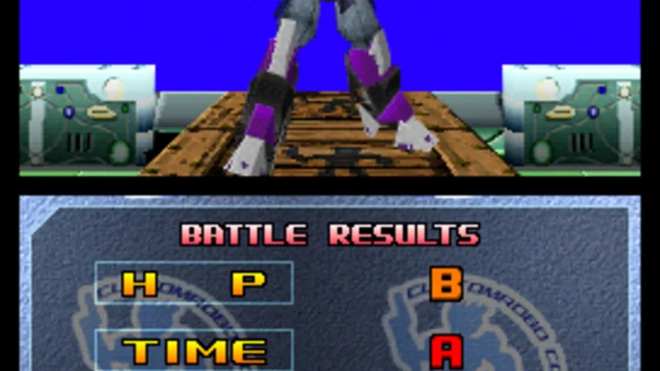 Screenshot 5 aus Custom Robo Arena