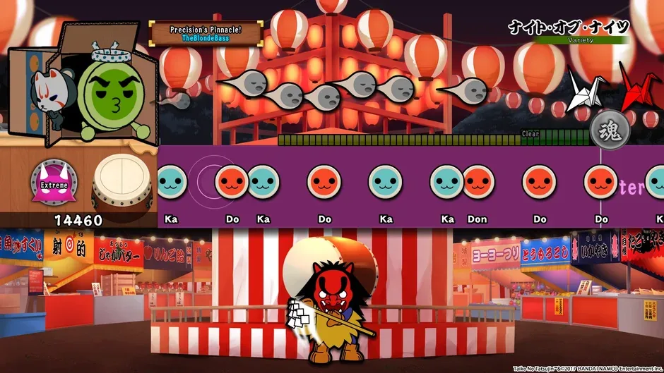 Taiko no Tatsujin: Drum Session