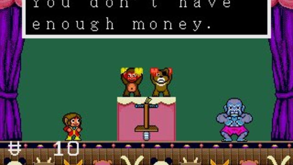 Alex Kidd in the Enchanted Castle Screenshot