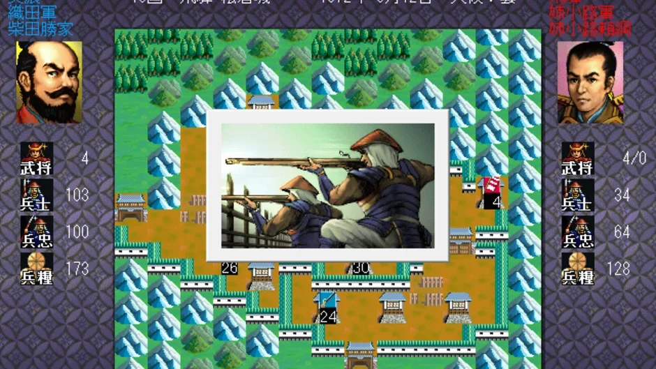 Capture d'écran de l'article