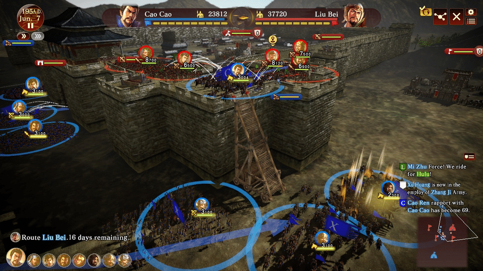 Romance of the Three Kingdoms XIII Screenshot