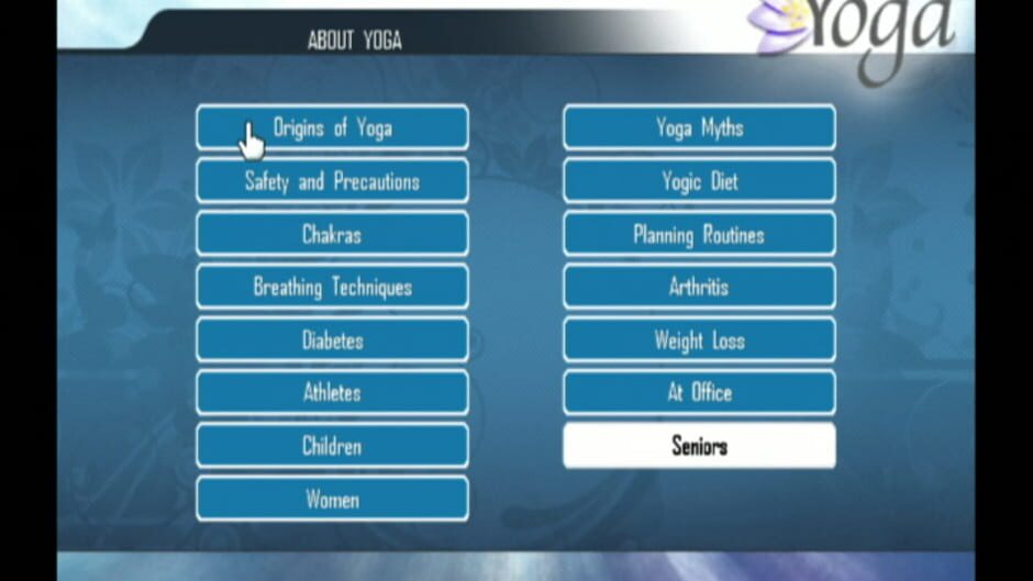 สกรีนช็อตจาก Yoga Wii (รูปที่ 11)