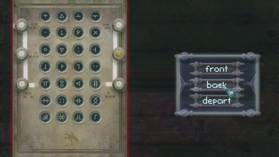 Ghostdream Screenshot