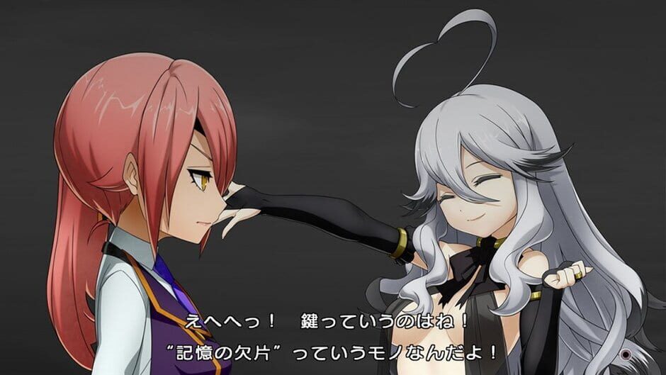 XBlaze Lost: Memories screenshot 1