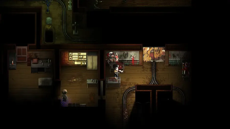 Screenshot 9