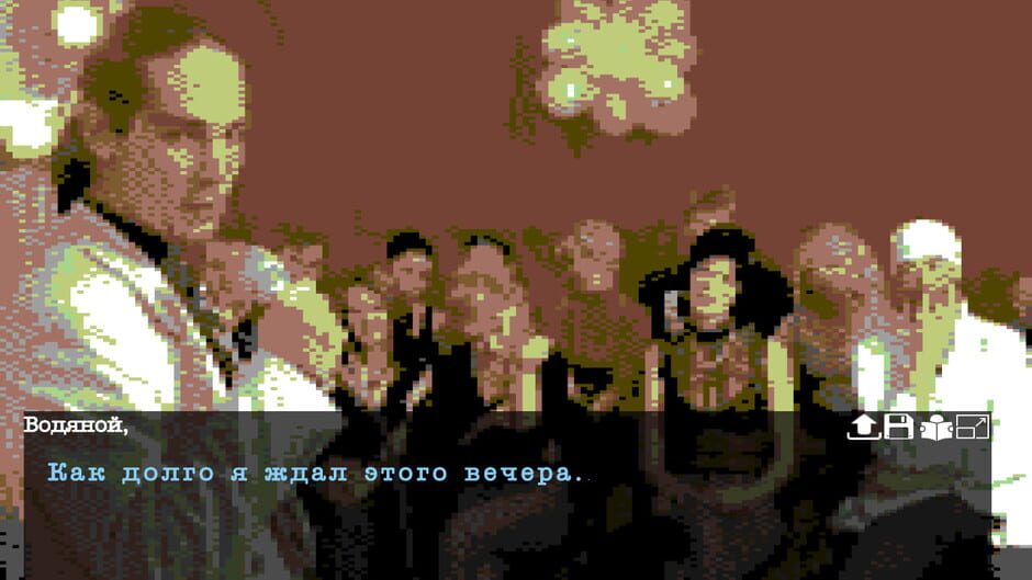 Grand Pskov Story Screenshot