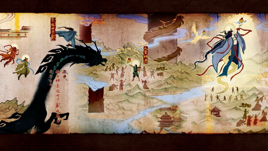 GuJian Screenshot