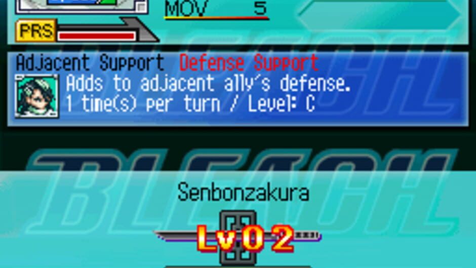 Bleach: The 3rd Phantom screenshot