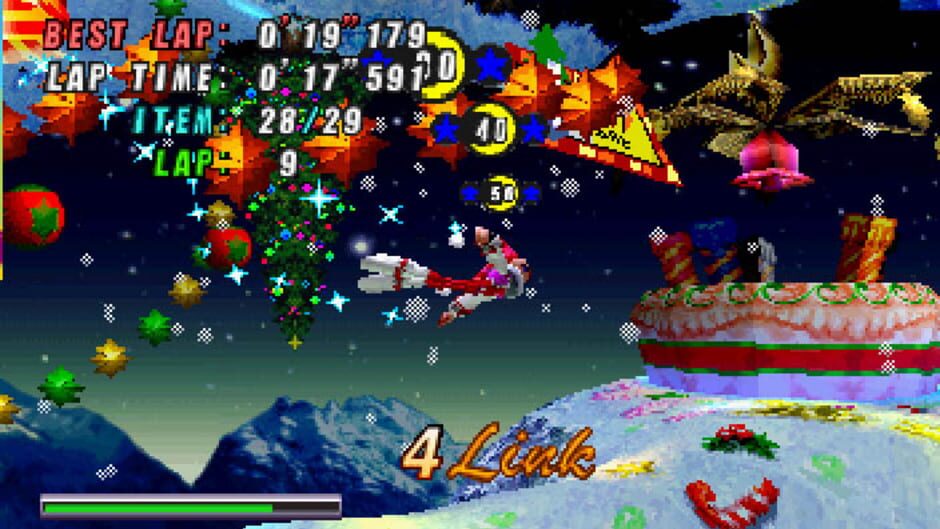 Christmas Nights into Dreams screenshot