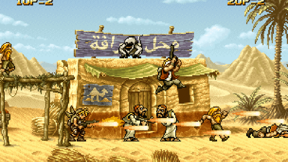 Metal Slug 2 Screenshot