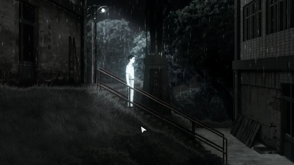 Detention, captura de tela 5