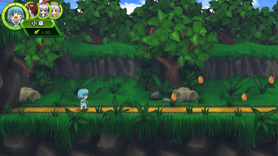 Gensokyo Rolling Force Screenshot