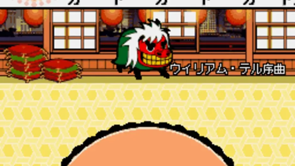 Taiko no Tatsujin DS: Touch de Dokodon! screenshot 2