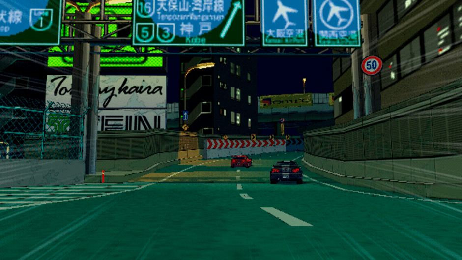 Auto Modellista Screenshot