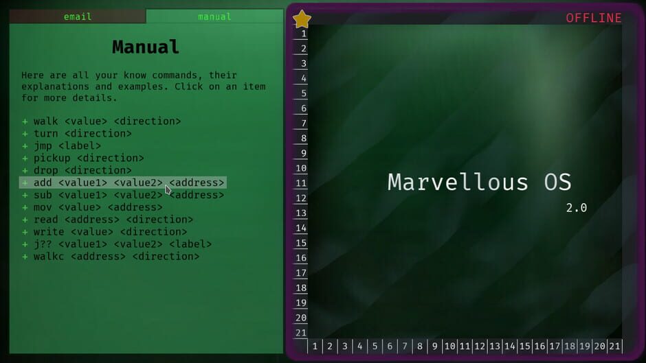 Marvellous Inc. Screenshot