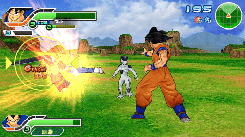 Dragon Ball Z: Tenkaichi Tag Team Screenshot