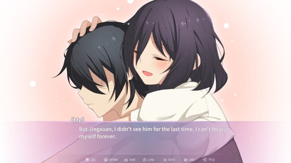 Your Smile Beyond Twilight screenshot