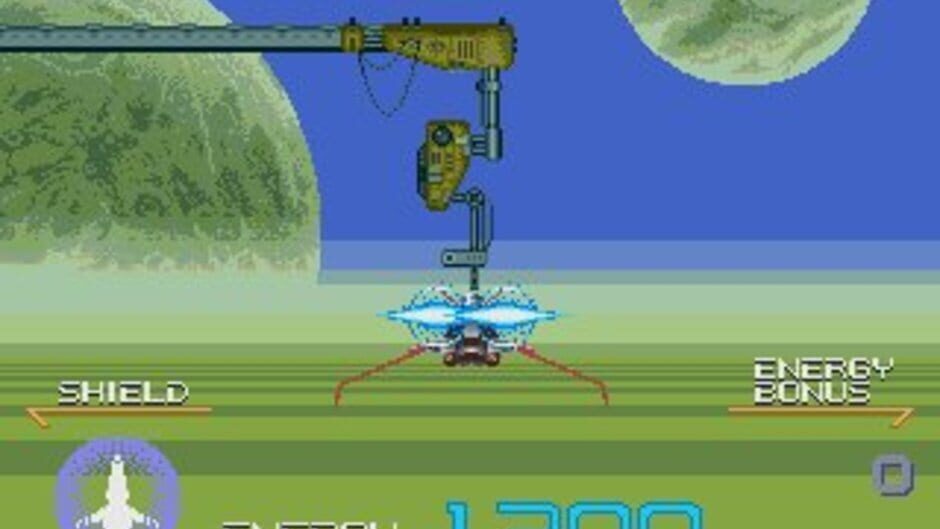 Galaxy Force II Screenshot