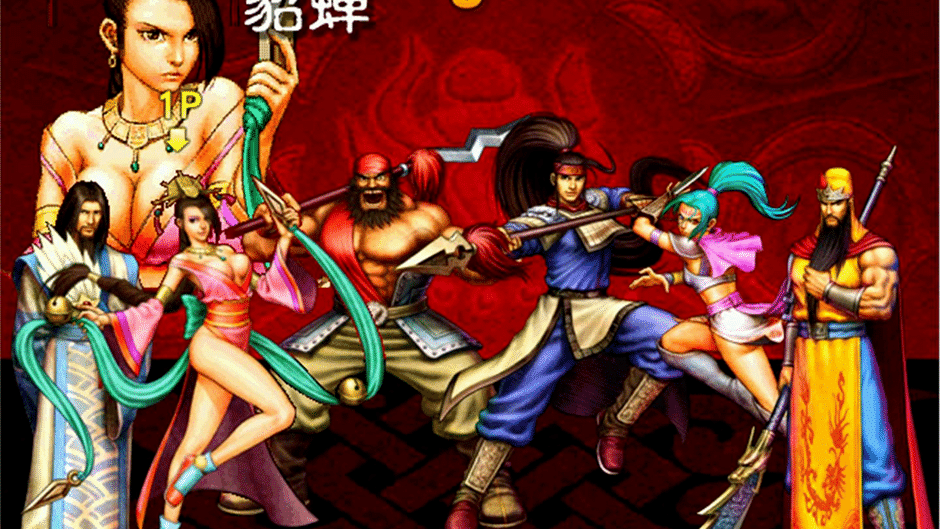 Knights of Valour: The Seven Spirits Screenshot