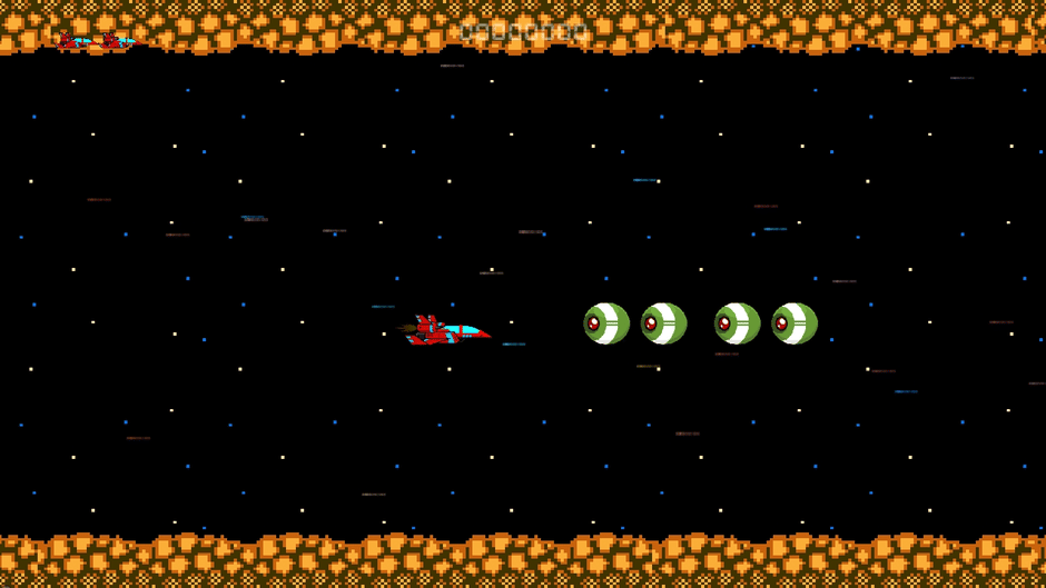 Super Arcade Boy in Defender of Planet Earth Screenshot