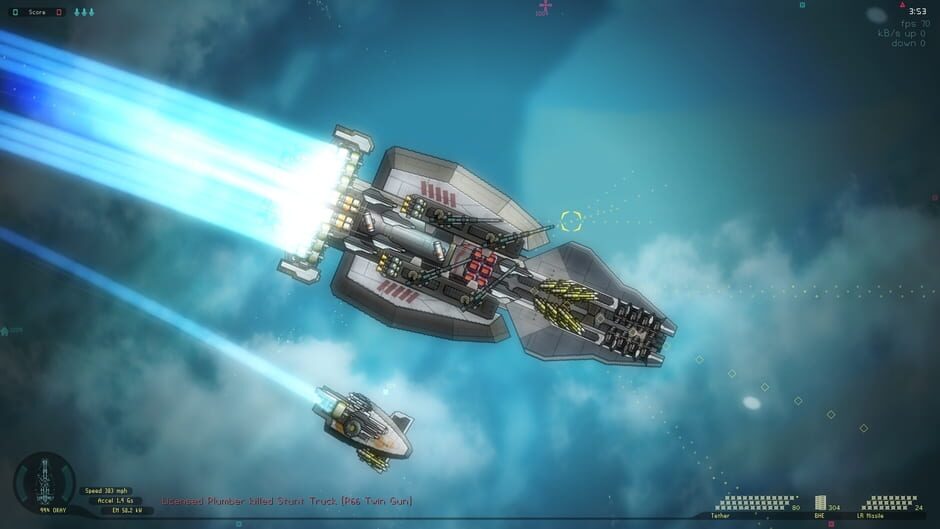 Gimbal Screenshot