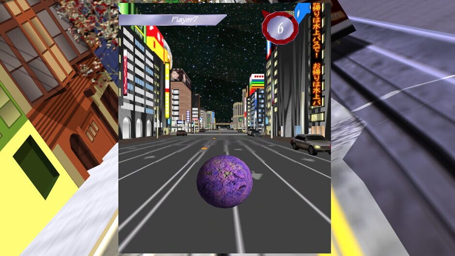 HyperBowl Screenshot