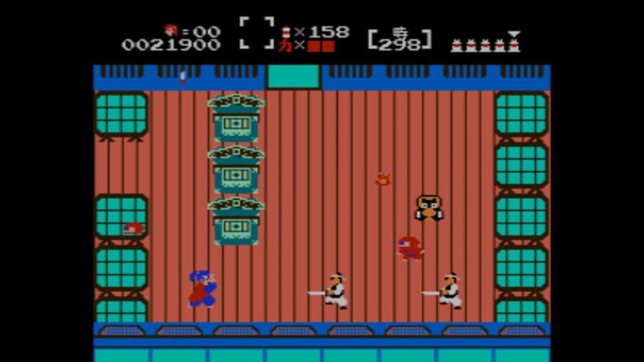 The Mysterious Murasame Castle screenshot