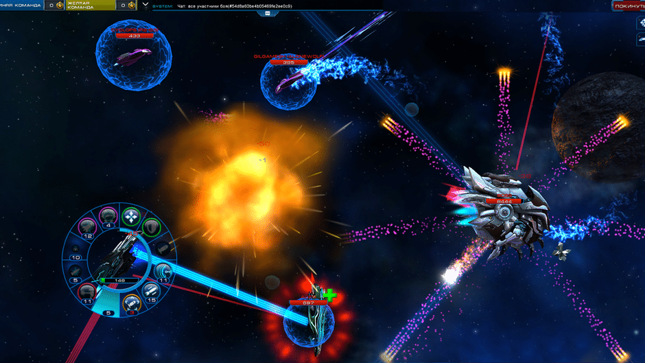 Astro Lords Screenshot
