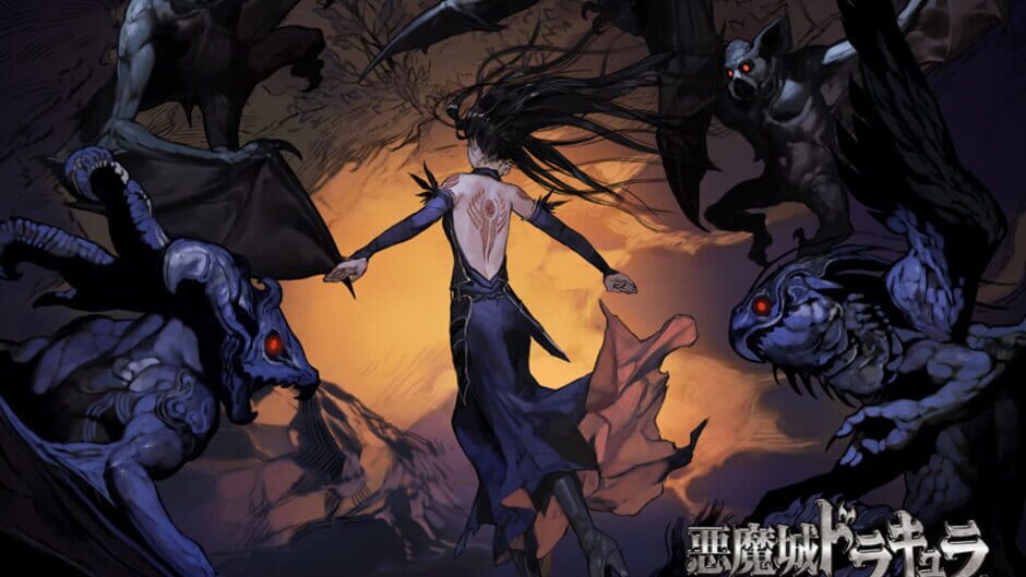 Konami Castlevania: Order of Ecclesia