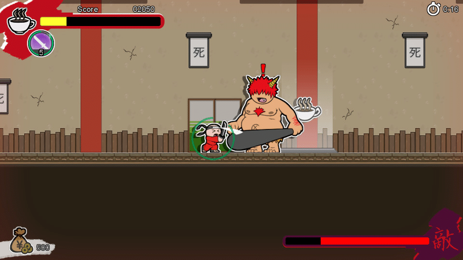 Super Hyperactive Ninja Screenshot