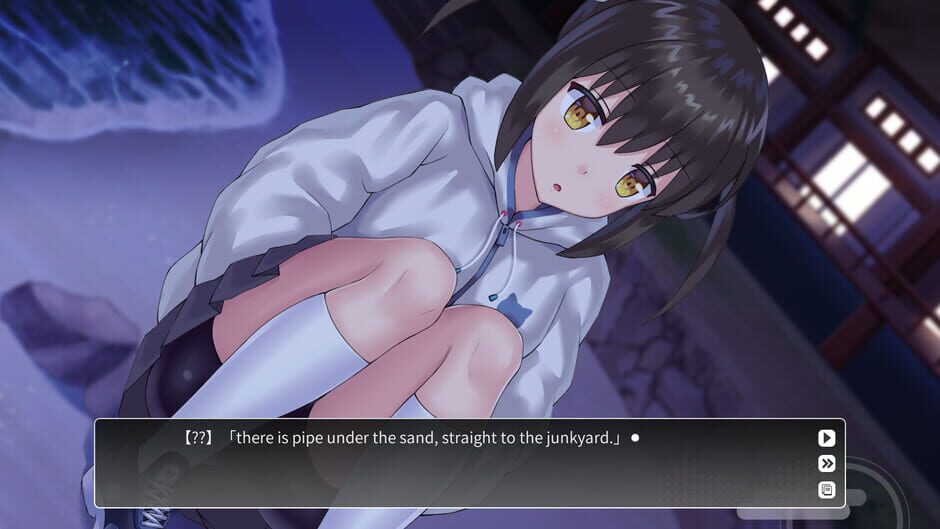 Lingering Fragrance Screenshot