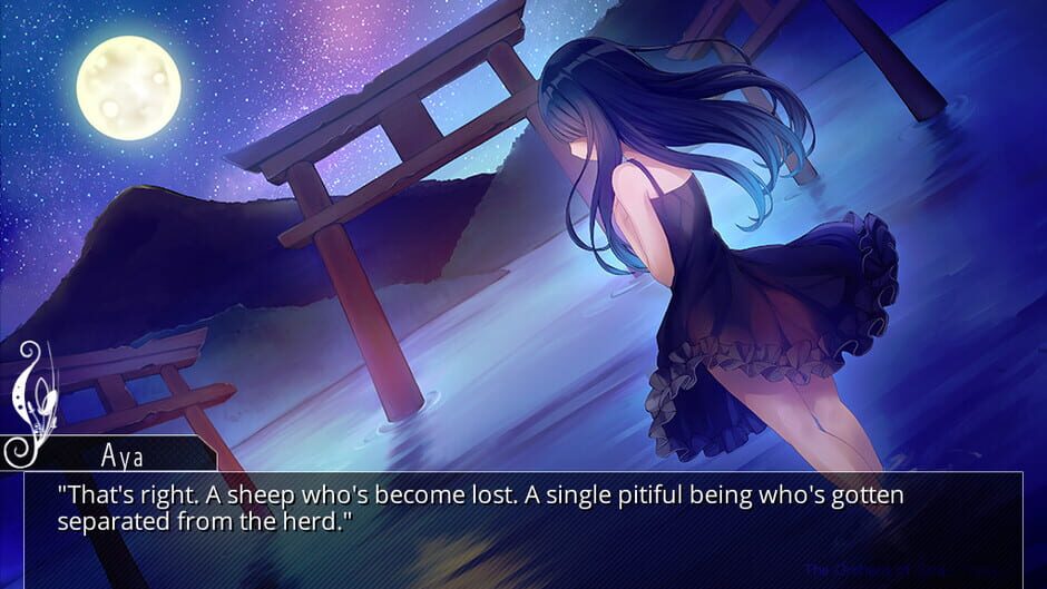 The Orchard of Stray Sheep Screenshot