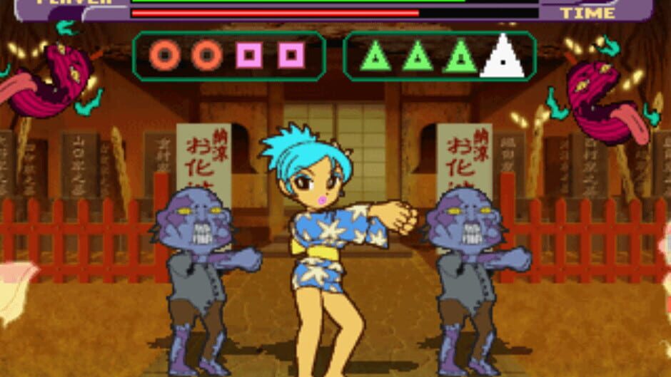 Superstar Dance Club Screenshot