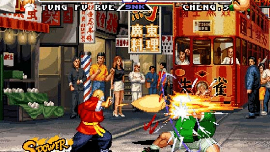 Real Bout Fatal Fury Special Screenshot