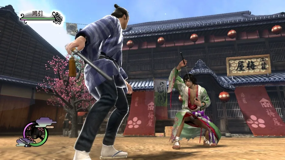 Way of the Samurai 4, captura de tela 5