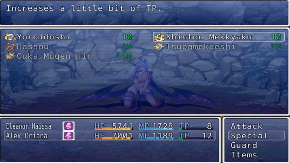 - Arcane RERaise - Screenshot