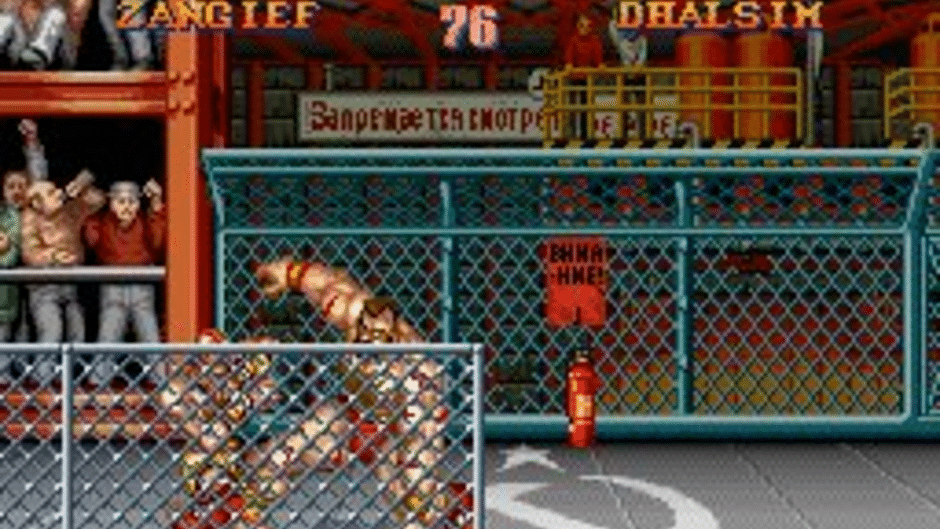 Street Fighter II: The World Warrior Screenshot