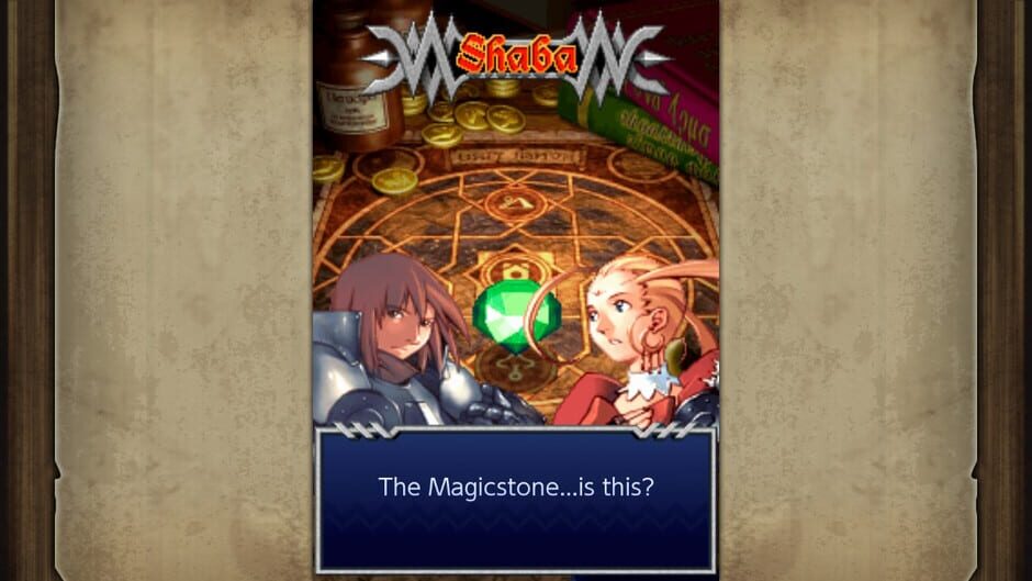 Dragon Blaze Screenshot