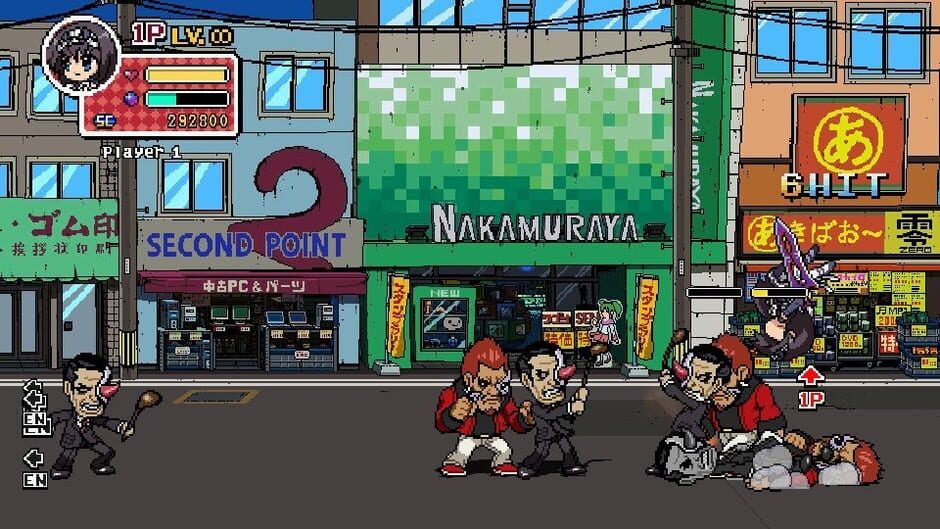 Phantom Breaker: Battle Grounds Screenshot