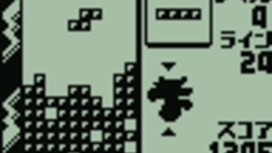 Pokémon Tetris Screenshot