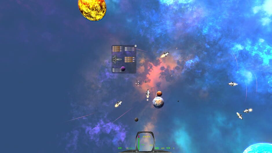 Captain:Training Screenshot