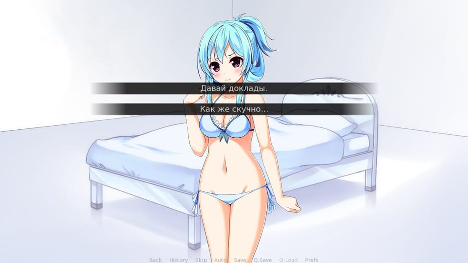 Truth: Disorder II Screenshot